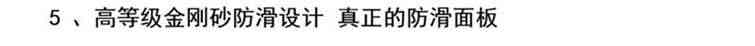 楼梯道斜坡板坡阶辅垫助便板电动车轮台椅无上障碍的携式坡坡道板