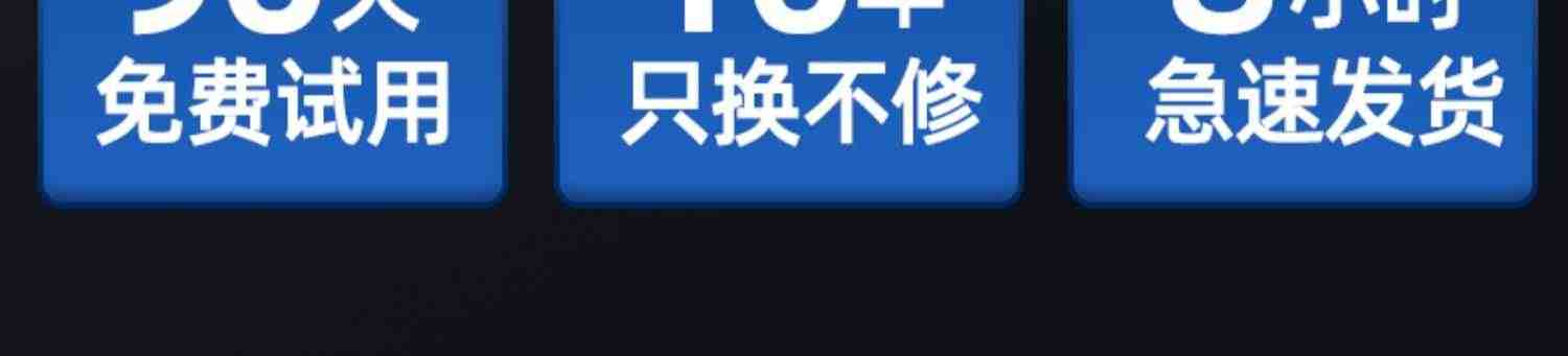 2023新款太阳能户外庭院灯家用10000瓦防水室内照明人体感应路灯