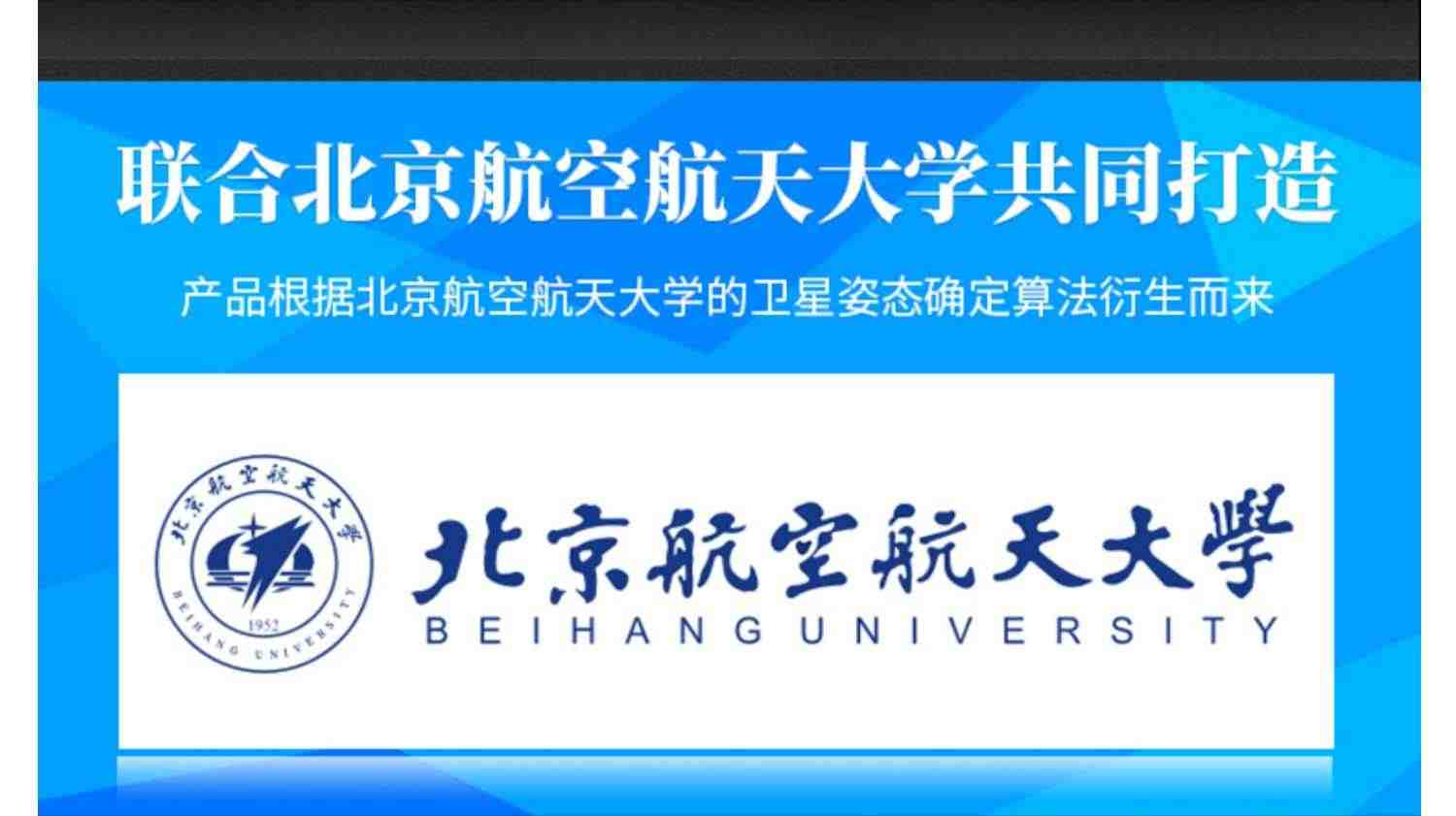 维特智能十轴GPS惯性导航传感器IMU北斗陀螺仪加速度角度位移测量