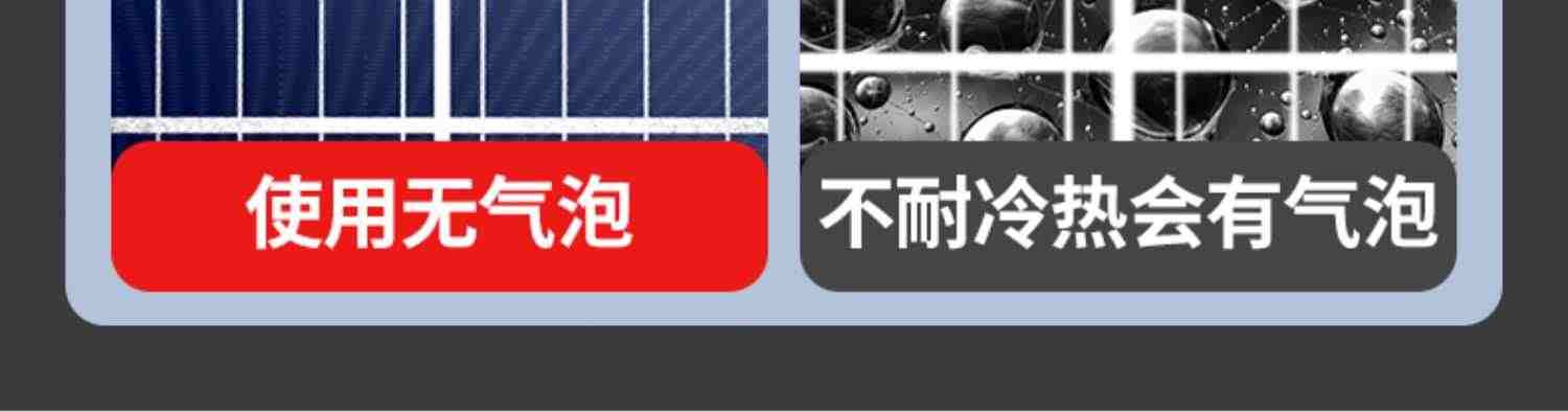 2023新款太阳能户外灯庭院室内外10000瓦大功率感应防水照明路灯