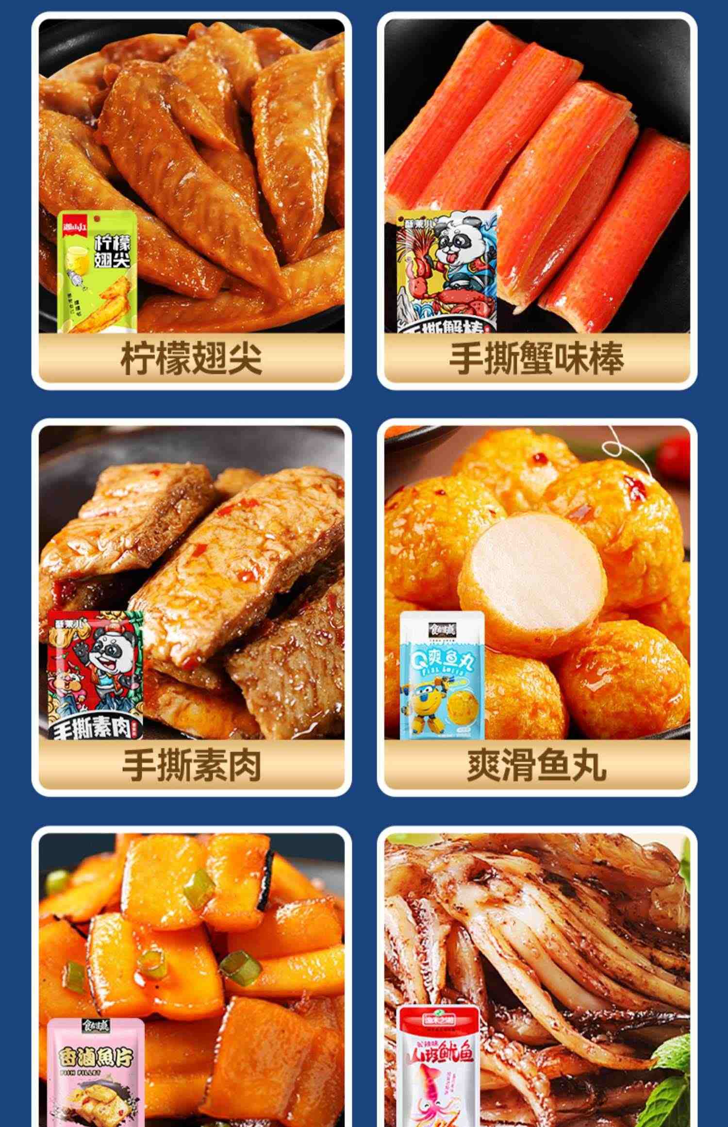 零食大礼包送女友整箱休闲食品小吃巨型网红儿童生日端午节礼品