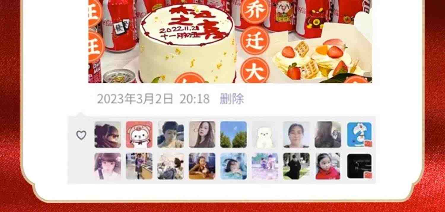 中考加油励志礼品高考专属金榜题名礼盒仪式感男生礼物女生小升初