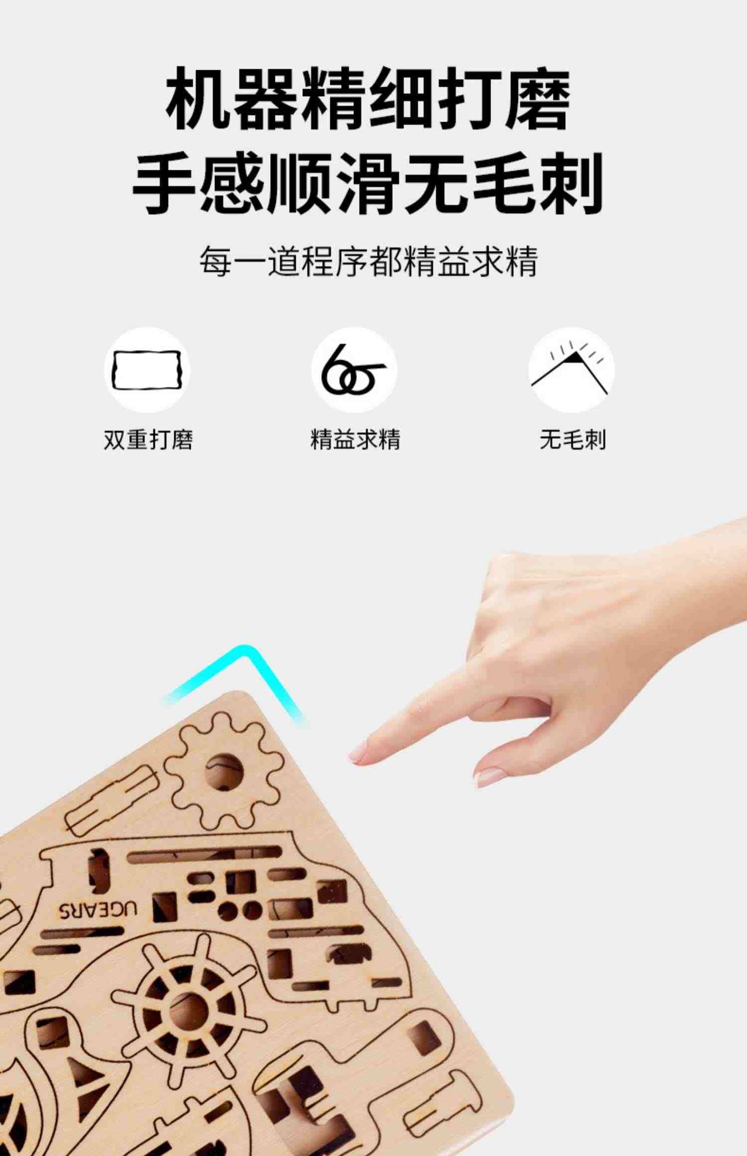 UGEARS乌克兰进口万年历日历导航仪木质3d立体拼图益智创意玩具