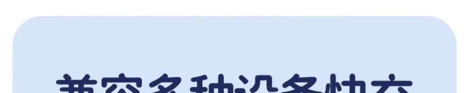 机乐堂小果冻充电宝自带线超薄小巧便携10000毫安快充官方正品旗舰店适用苹果小米手机飞机携带迷你可爱小型