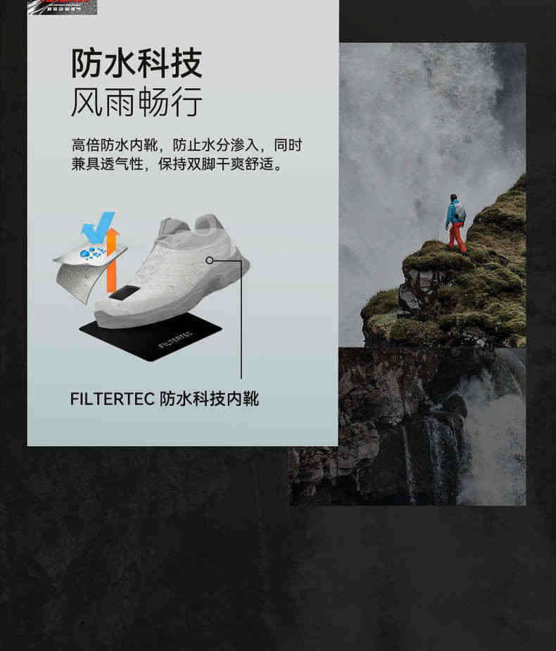 Kailas凯乐石户外运动男低帮FLT防水徒步鞋Expedition FLT 3/远征