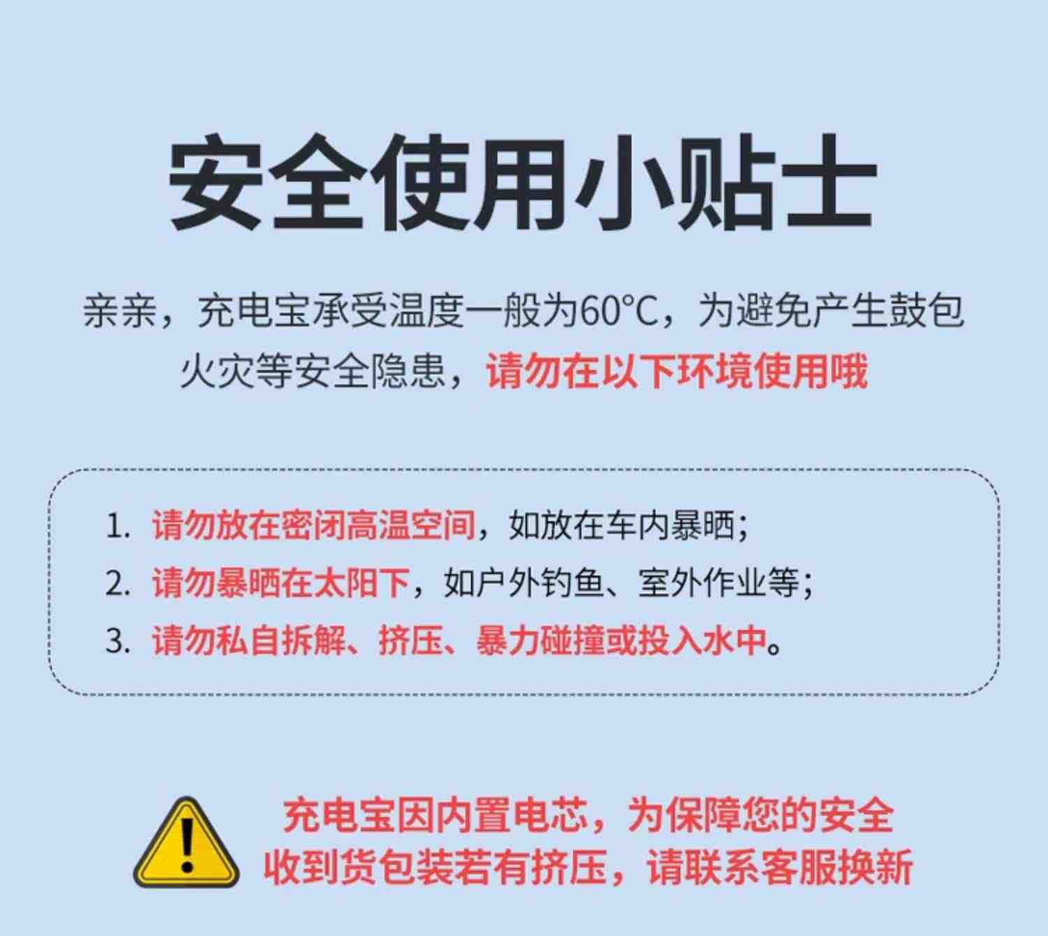 绿联充电宝10000毫安20000超大容量pd20w专用快充超薄小巧便携移动电源旗舰店官方正品适用苹果华为小米手机