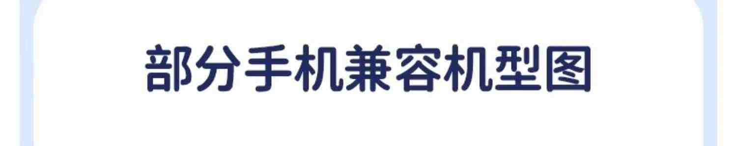 机乐堂小果冻充电宝自带线超薄小巧便携10000毫安快充官方正品旗舰店适用苹果小米手机飞机携带迷你可爱小型