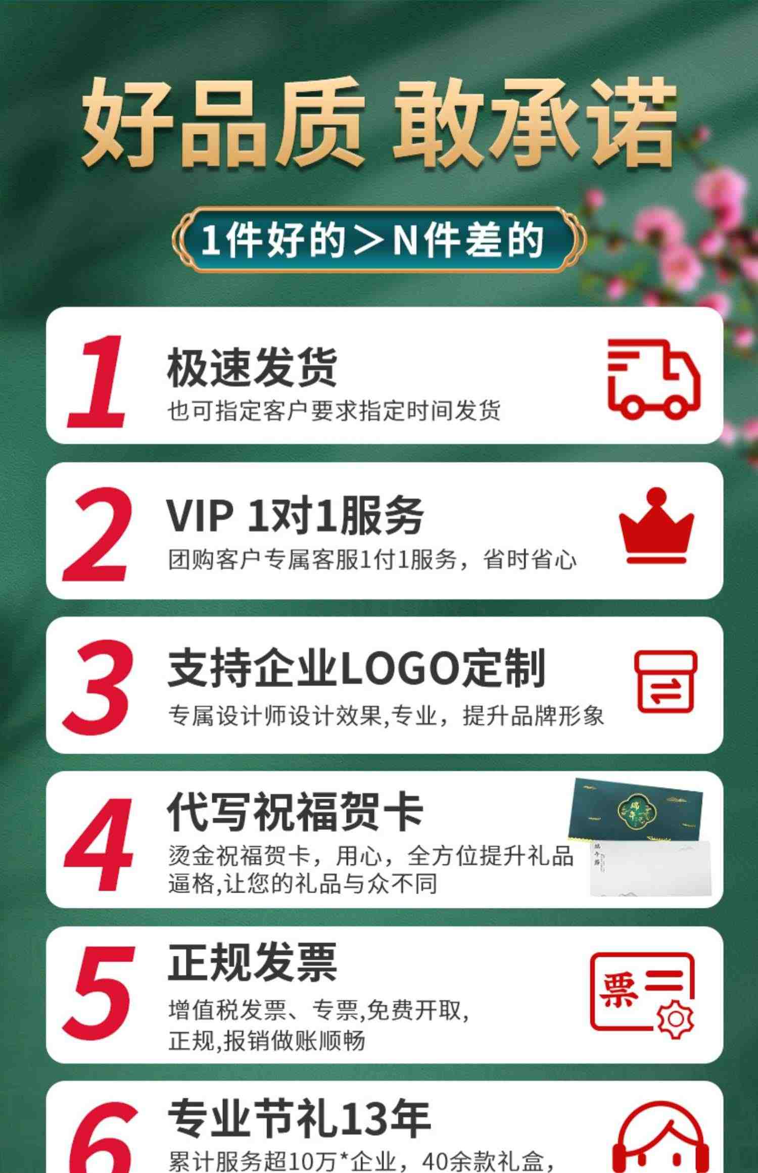 端午节粽子礼盒装高档水晶粽嘉兴鲍鱼肉粽蜜枣甜粽送礼品公司定制