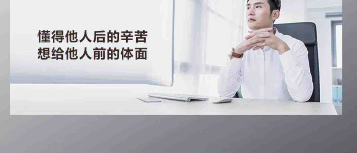 飞利浦男士电动剃须刀旗舰官方正品胡须刮胡刀便携男友礼物S1020