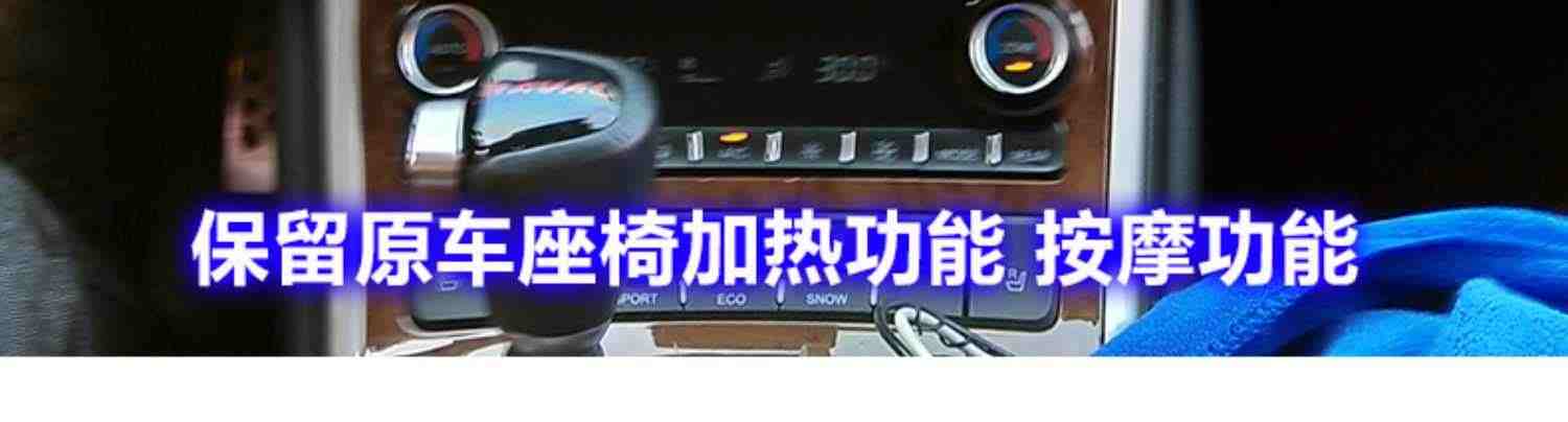 长城哈弗H7导航仪一体机哈佛H8改装安卓中控大屏倒车影像智能车机