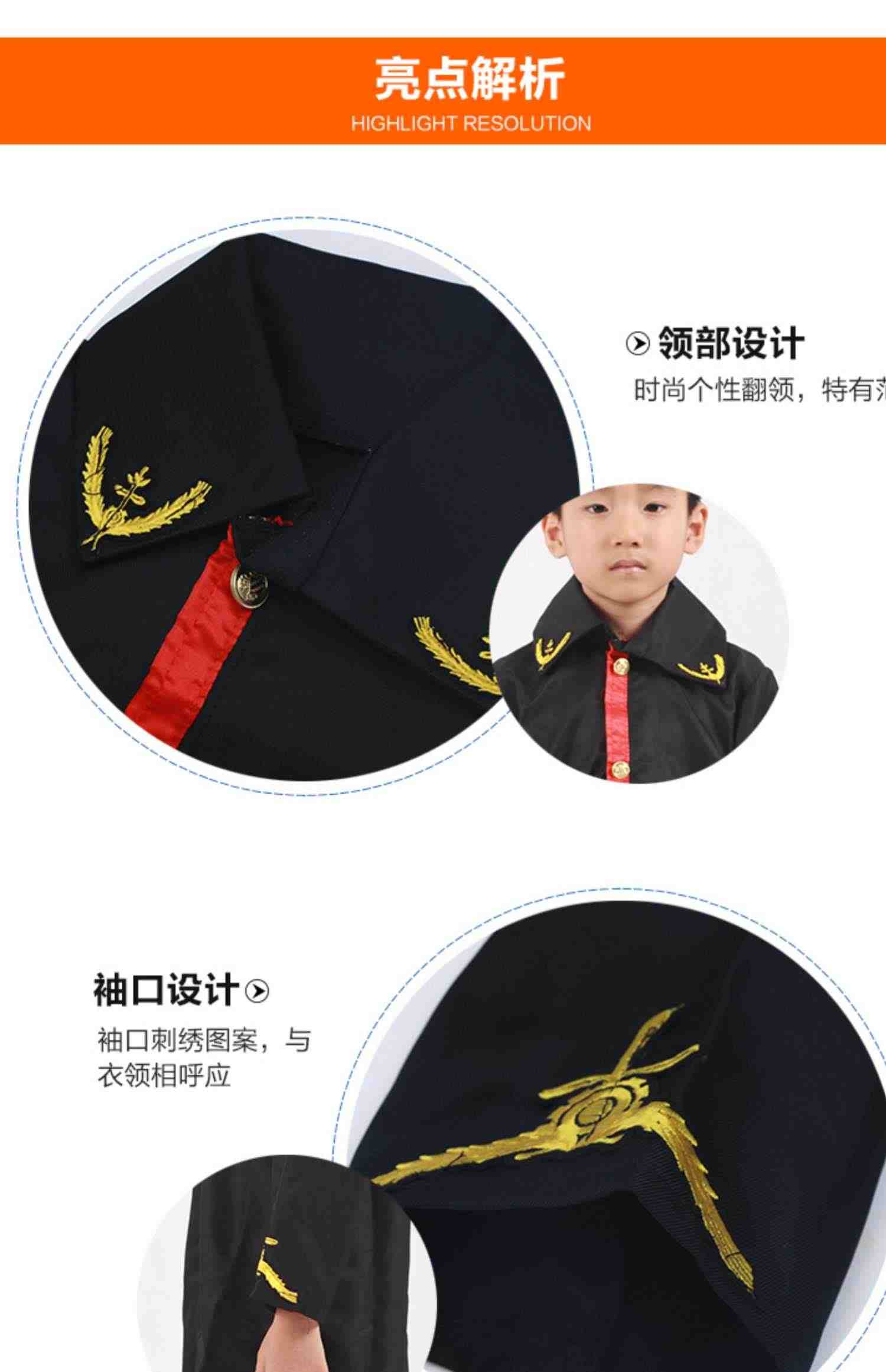 儿童职业工作角色体验服幼儿园区域表演出服法官律师书记扮演服装