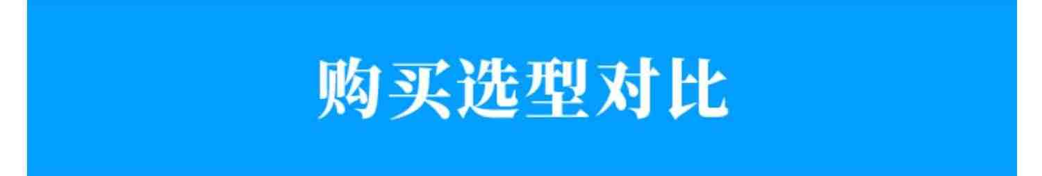 维特智能十轴GPS惯性导航传感器IMU北斗陀螺仪加速度角度位移测量