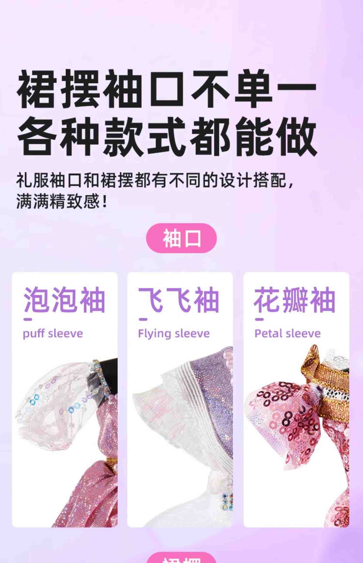 mideer弥鹿公主衣柜女孩子服装设计diy儿童女童手工玩具生日礼物