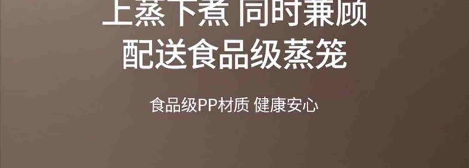 九阳4L升家用IH电饭煲不锈钢0涂层内胆智能煮饭不粘锅电饭锅40N1