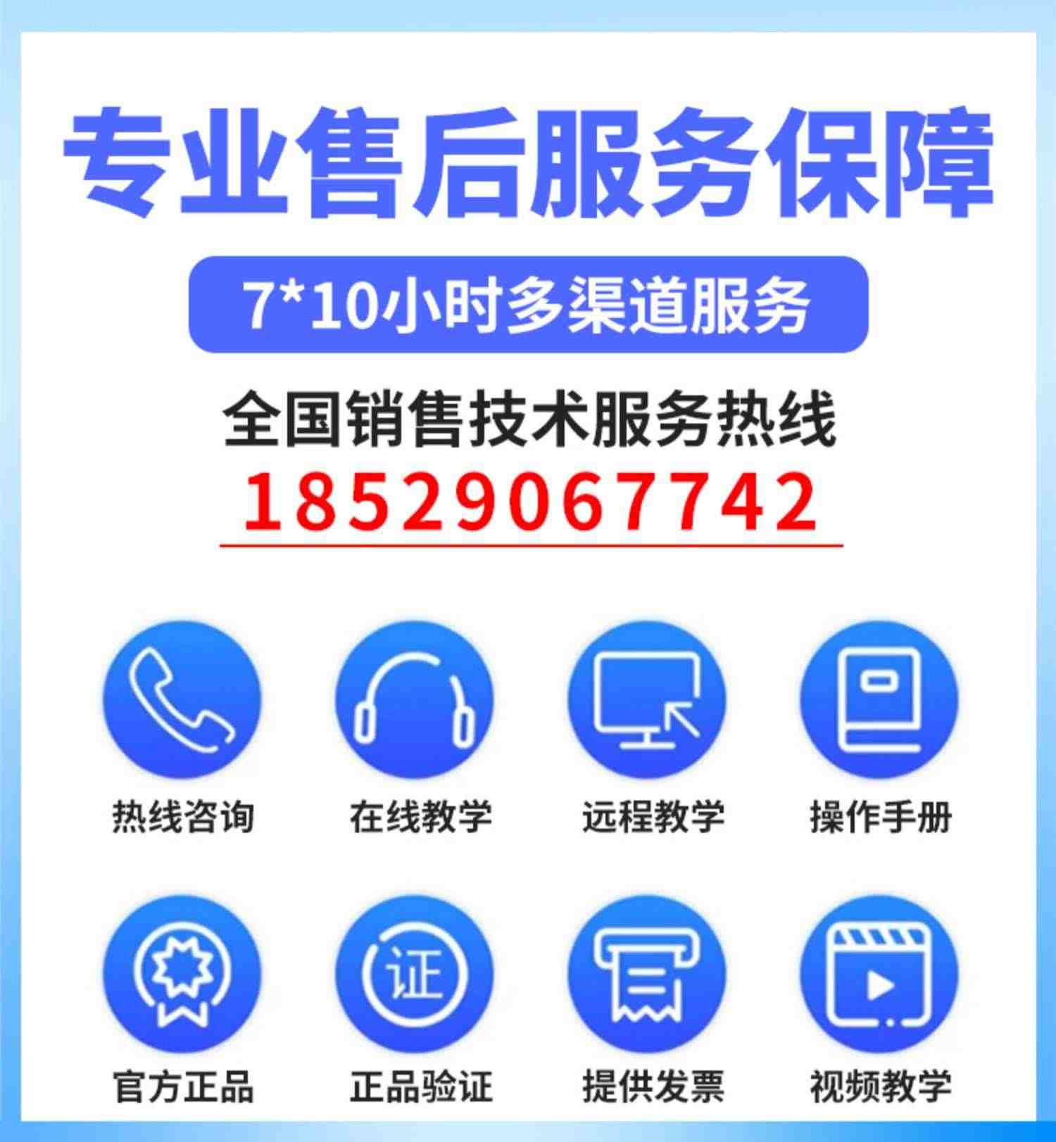 金蝶kis商贸高级版进销存财务管理软件金蝶KIS商贸标准版V8.0新版官方正品金蝶财务软件买断永久使用加密狗