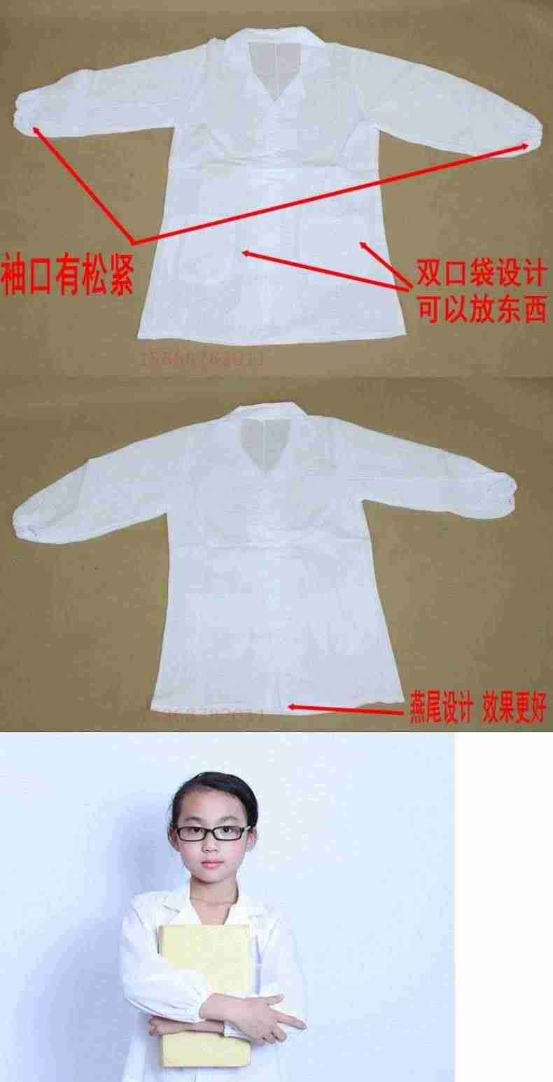 儿童高科技工作者演出衣服幼儿园科学家小学生航天工作服体验服