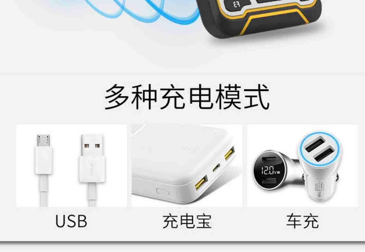 卓林P20手持GPS经纬度坐标定位导航仪北斗户外导航仪气压海拔测绘