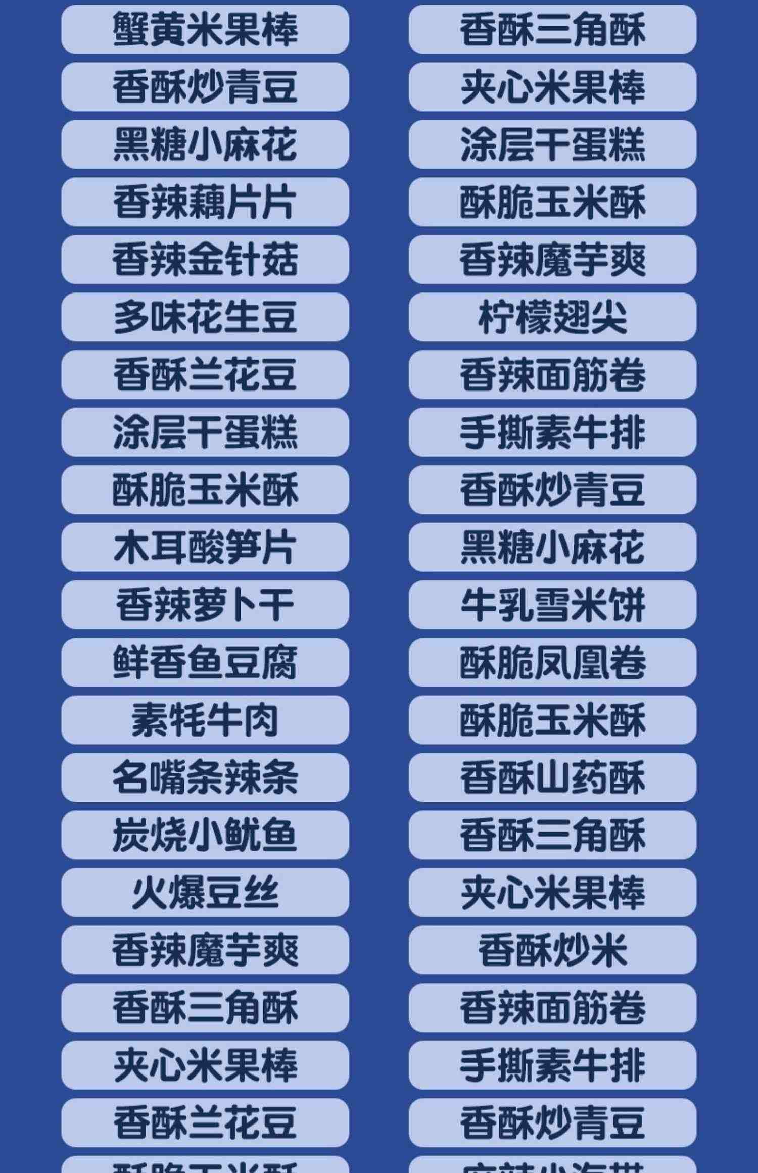 零食大礼包送女友整箱休闲食品小吃巨型网红儿童生日端午节礼品