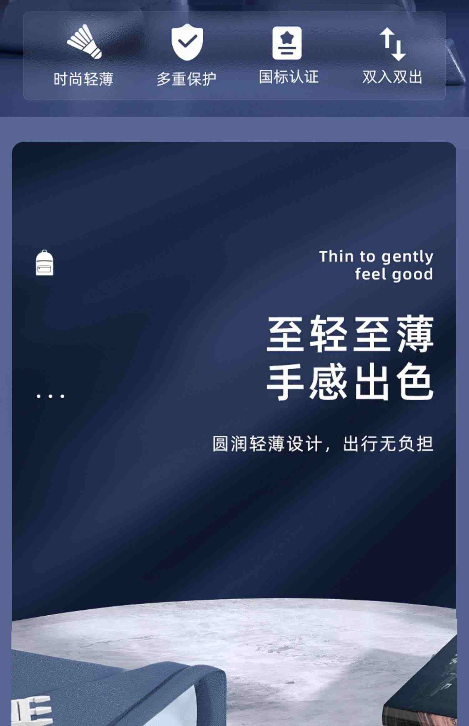 移速充电宝10000毫安超薄小巧便携快充超大容量迷你随身冲小型移动电源适用华为小米苹果专用手机官方旗舰店