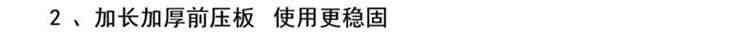 楼梯道斜坡板坡阶辅垫助便板电动车轮台椅无上障碍的携式坡坡道板