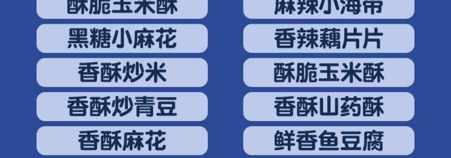 零食大礼包送女友整箱休闲食品小吃巨型网红儿童生日端午节礼品