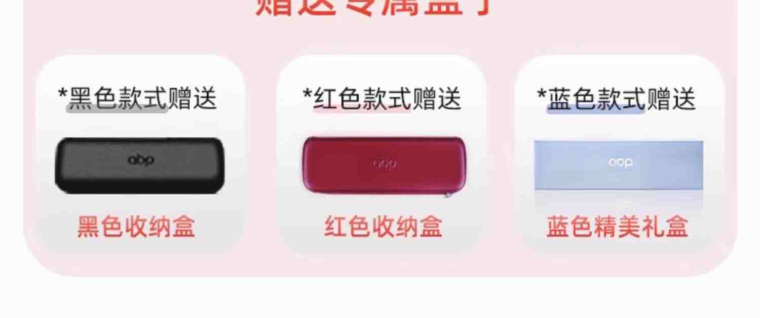 ABP直板夹卷发棒负离子电夹板直发卷发两用理发店专用不伤发拉直