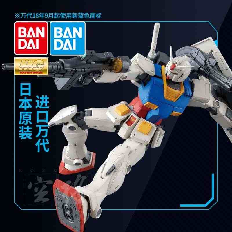 万代高达模型MG 1/100 RX-78-2 Ver.GTO 元祖 拼...