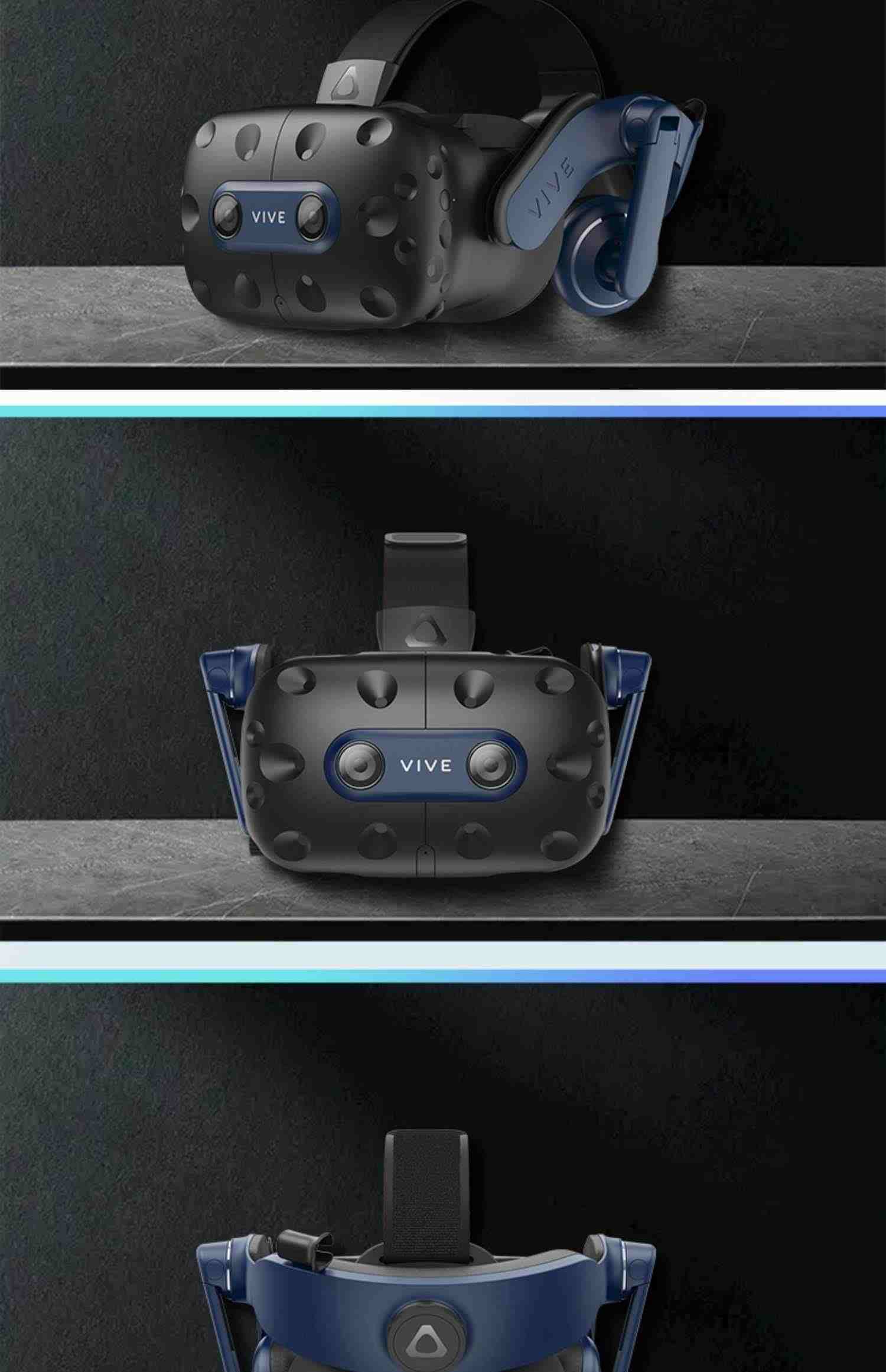 【北京1小时送达】HTC VIVE PRO 2专业版套装PCVR设备智能眼镜3D电影体感游戏2.0套装steamvr应用