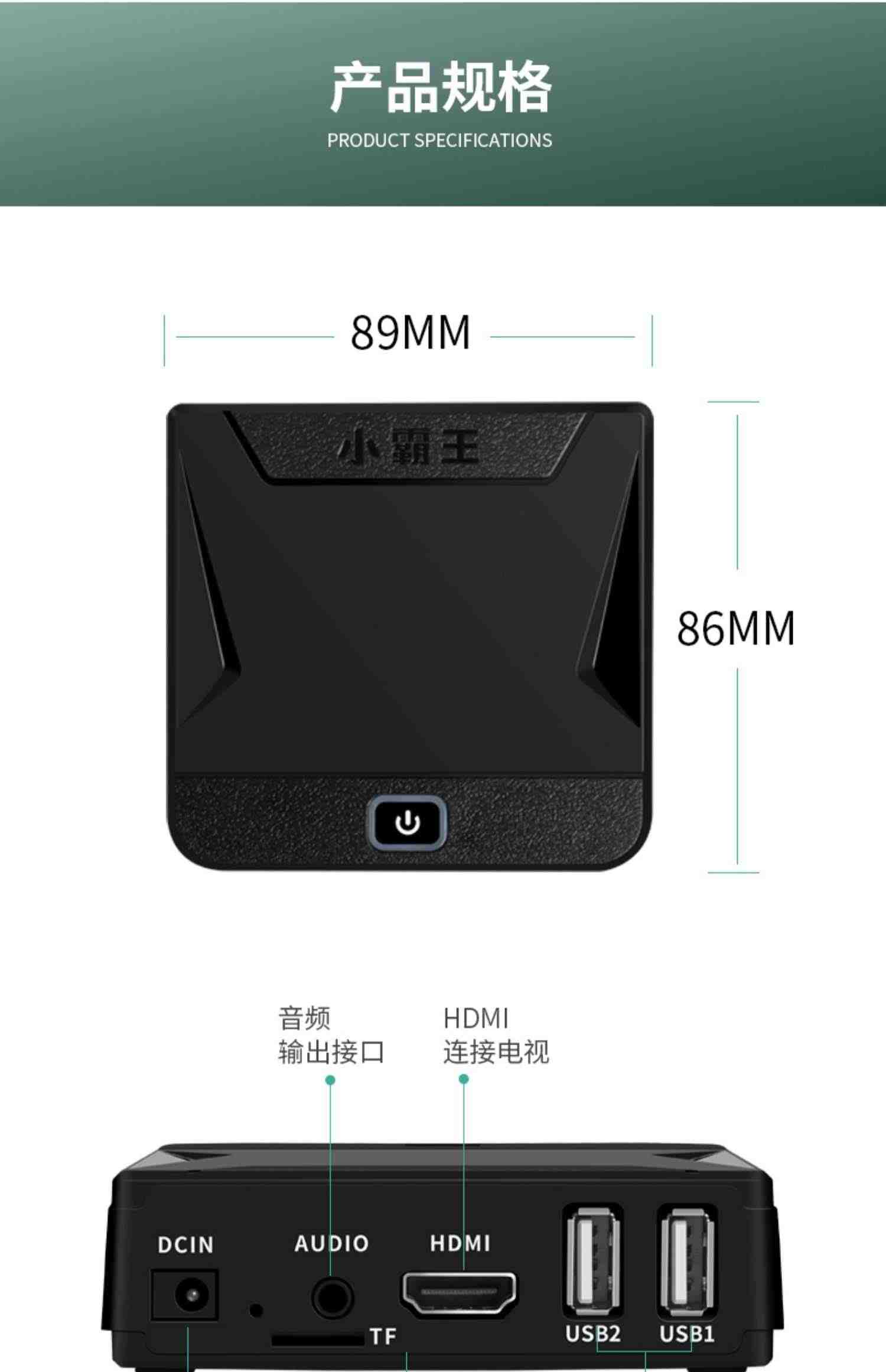 小霸王游戏机D103家用游戏机PSP街机BGA三国世嘉怀旧经典FC可存档搜索4K高清版新品无线手柄双人游戏机