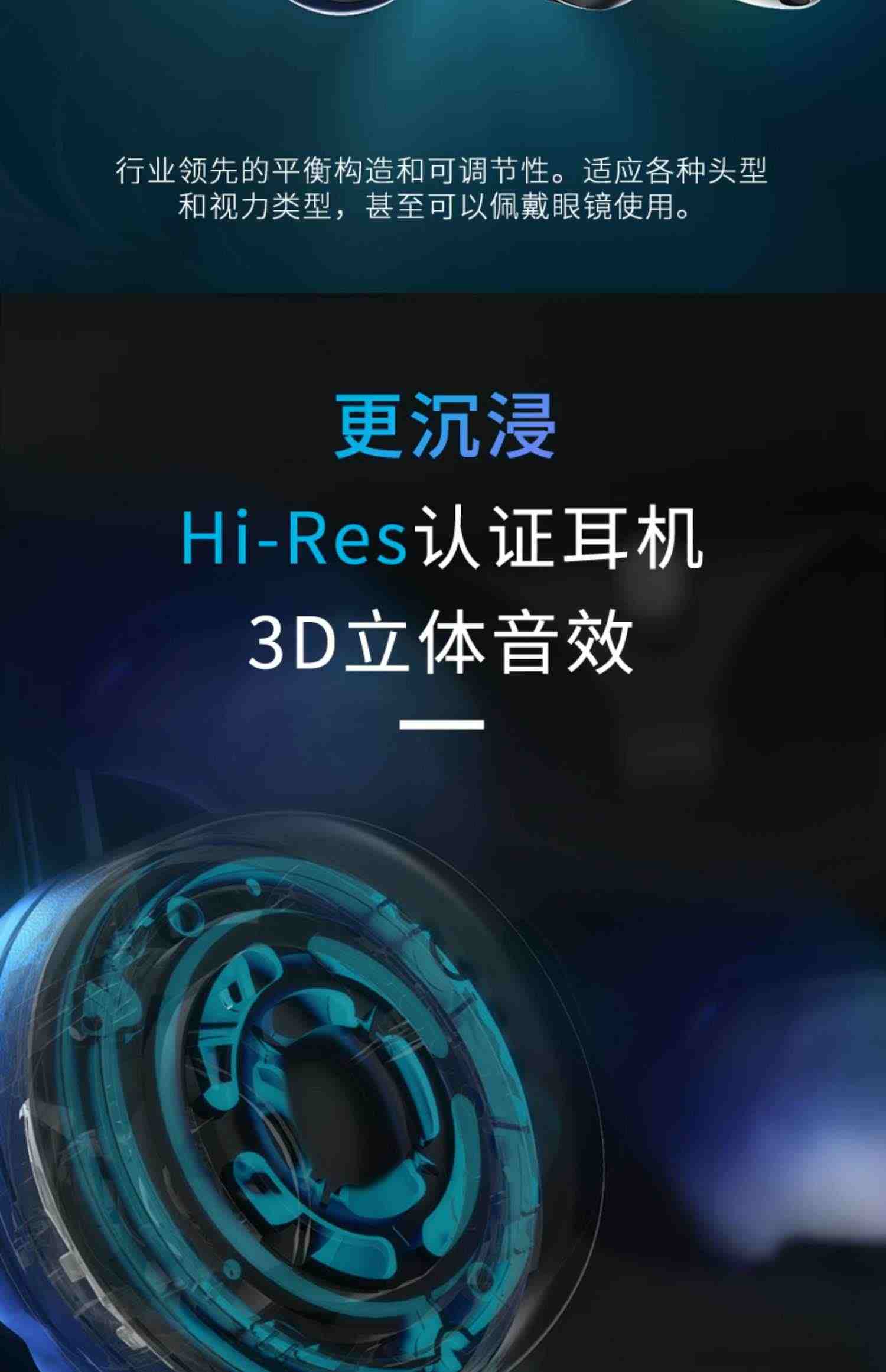 【北京1小时送达】HTC VIVE PRO 2专业版套装PCVR设备智能眼镜3D电影体感游戏2.0套装steamvr应用