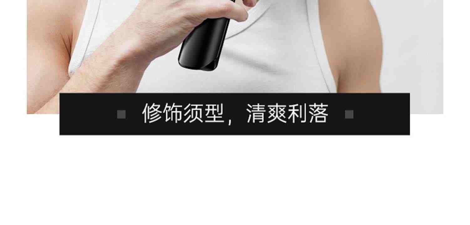 HTC理发器发廊专业电推剪自己剪发电推子理发神器家用电动剃头刀