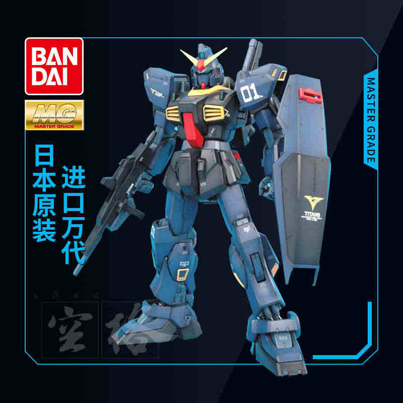 万代高达模型 MG 1/100 RX-178 MK-II ver.2....