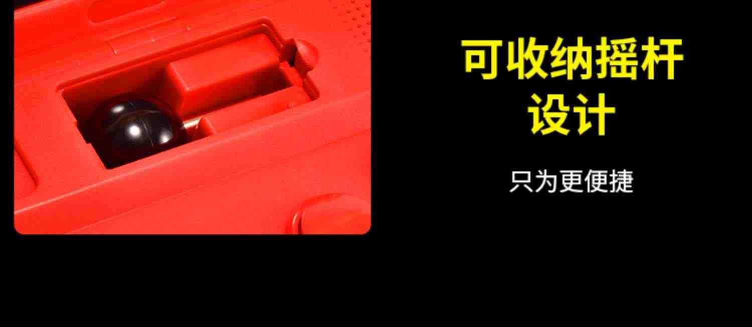 翻盖10.1寸高清大屏街机怀旧双人摇杆格斗电视游戏机家用掌上复古掌机拳皇三国战纪电玩小型童年游艺机单机版