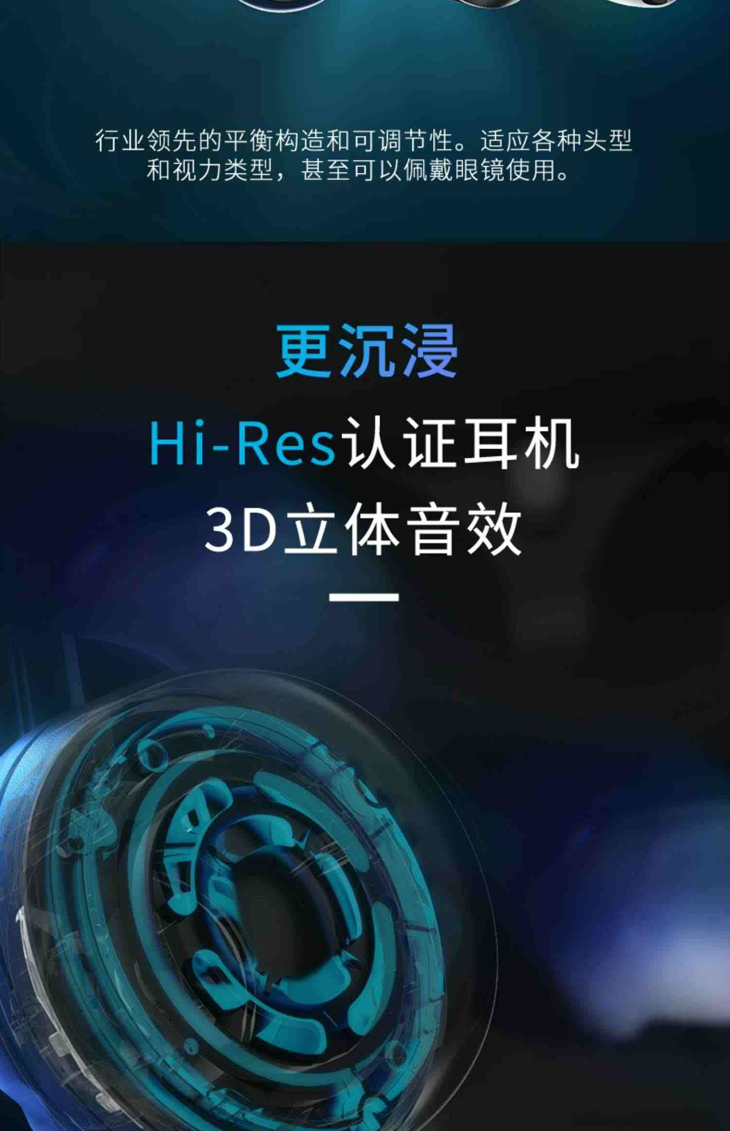 HTC VIVE PRO 2专业版套装 PC VR智能VR眼镜电影视频体感3D游戏