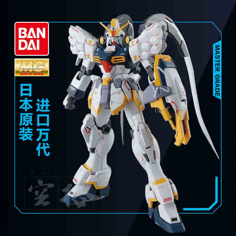 万代高达模型MG 1/100 W Sandrock Gundam XX...