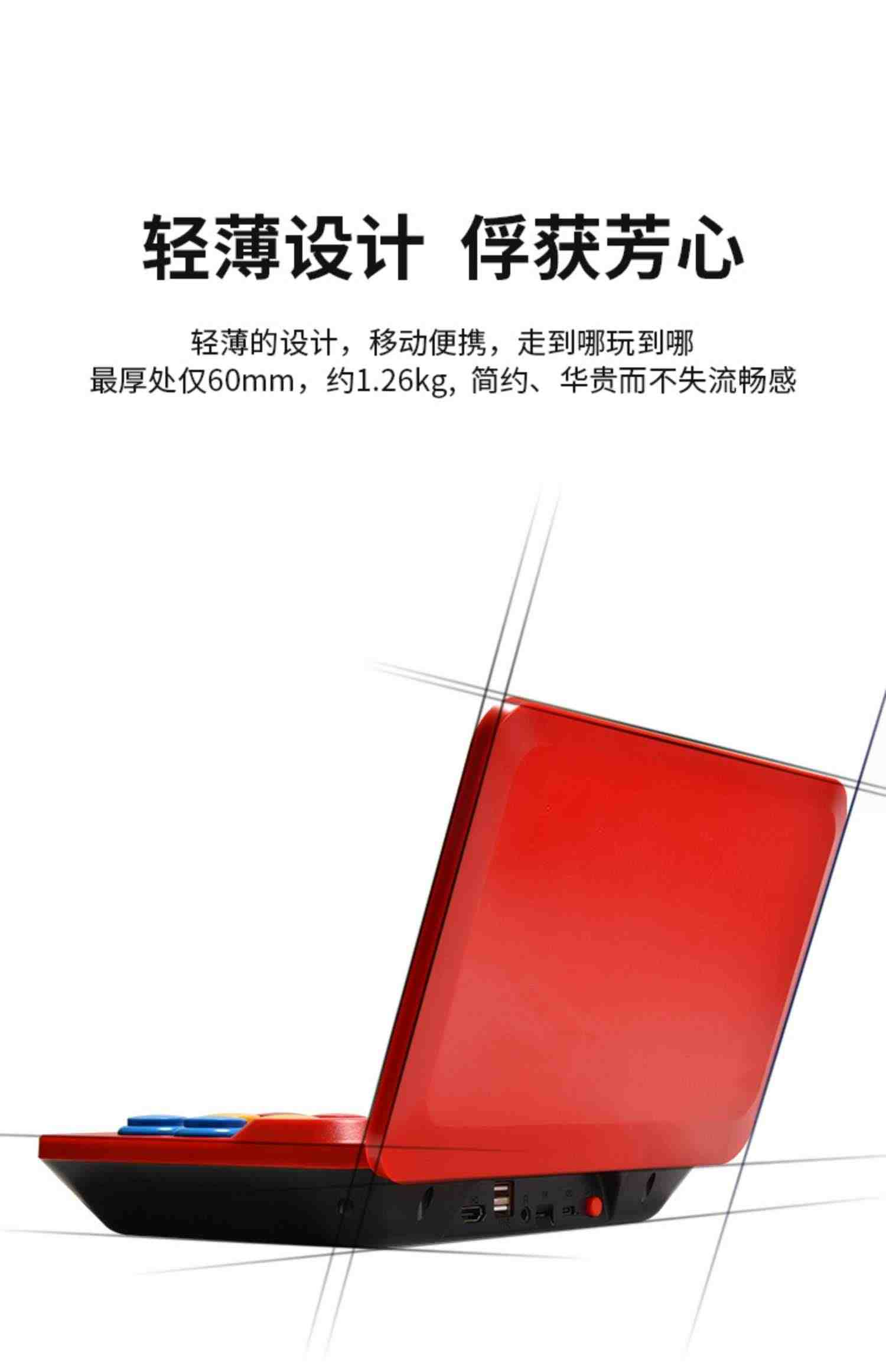 翻盖10.1寸高清大屏街机怀旧双人摇杆格斗电视游戏机家用掌上复古掌机拳皇三国战纪电玩小型童年游艺机单机版