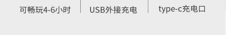 小霸王Q90游戏机摇杆街机小型台式大屏怀旧掌机连电视经典老式儿童游戏双人版三国拳皇街机免卡带游戏机AW20