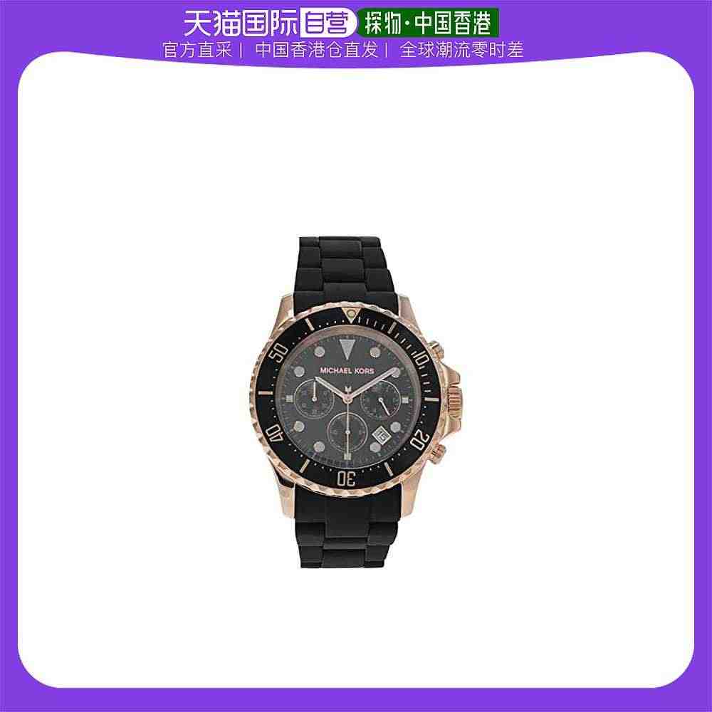 香港直邮潮奢 Michael Kors 男士MK9055   Ever...