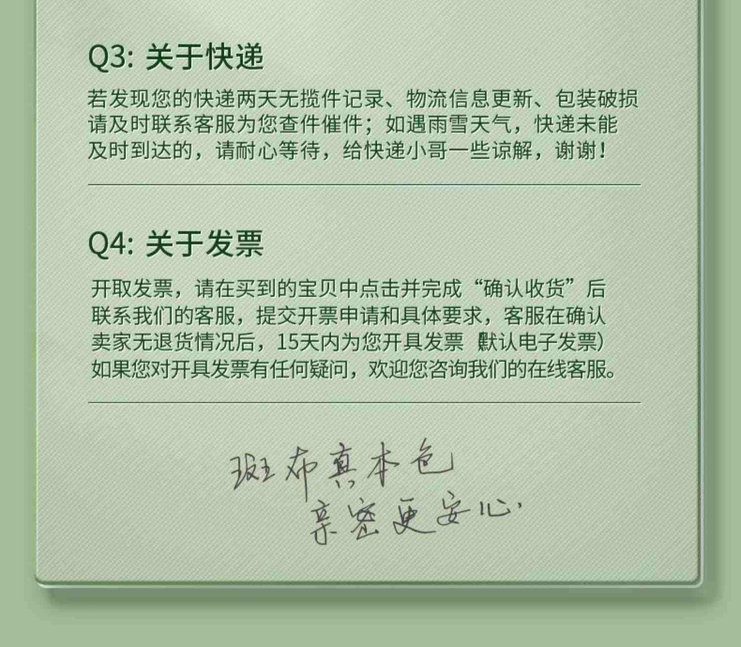 斑布竹浆本色无芯卷纸4层加厚78克30卷整箱装