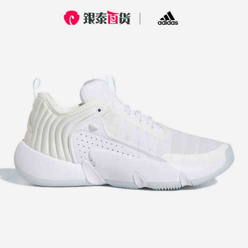 Adidas阿迪达斯篮球鞋男鞋运动鞋实战减震白色透气球鞋潮IE2142...