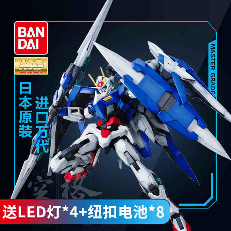 万代高达拼装模型 MG 1/100 00 Raiser 00R OO ...