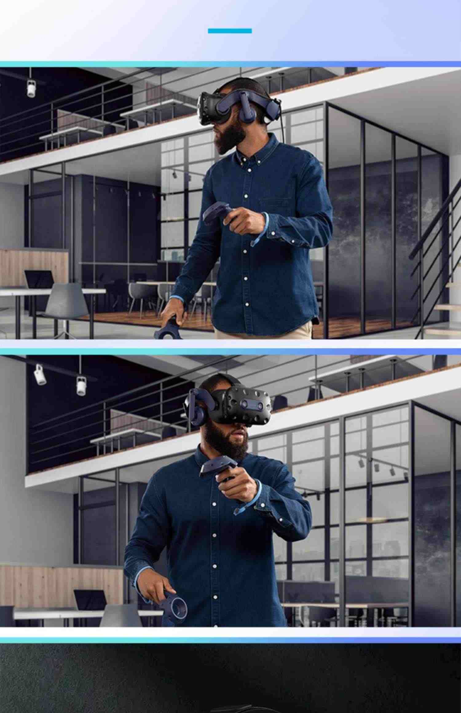 【北京1小时送达】HTC VIVE PRO 2专业版套装PCVR设备智能眼镜3D电影体感游戏2.0套装steamvr应用