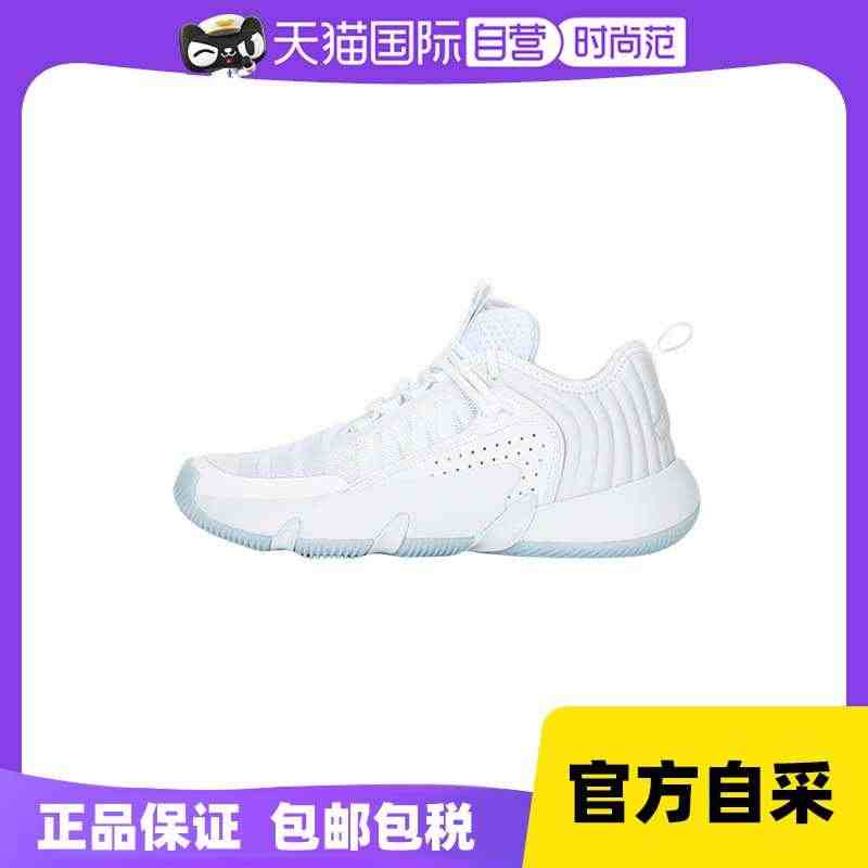 【自营】Adidas阿迪达斯休闲鞋男女鞋新款篮球鞋运动鞋板鞋IE214...