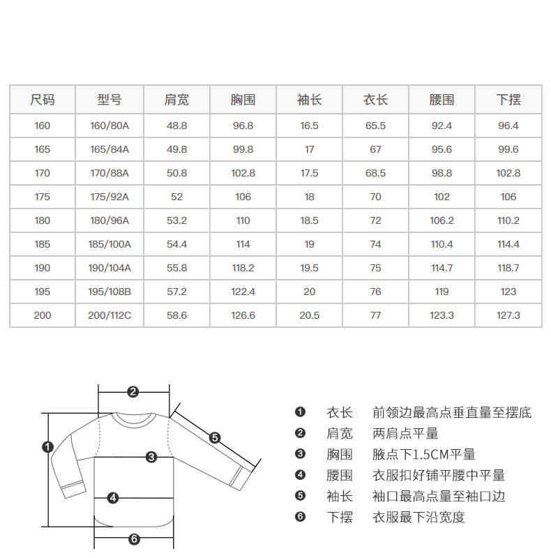 劲霸男装男士夏季新款撞色印哈随性休闲全棉短袖棉T恤HTCG2320