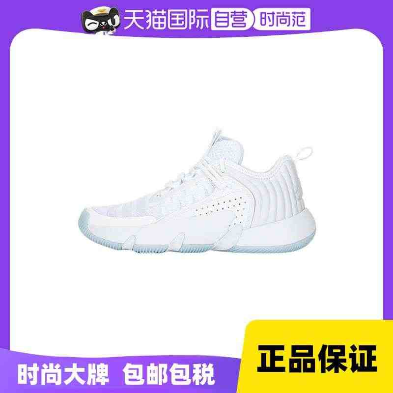 【自营】Adidas阿迪达斯篮球鞋男鞋新款实战训练运动鞋板鞋IE214...