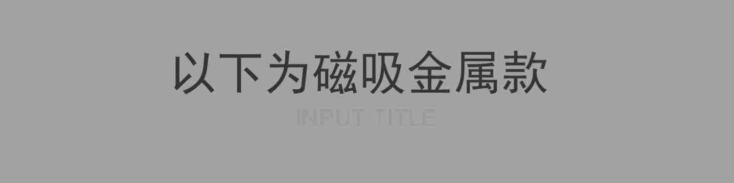 【剪映视频制作】电容笔通用手写电子笔触屏笔点触手写笔精准灵敏适用苹果安卓华为小米手机触控笔手写平板笔