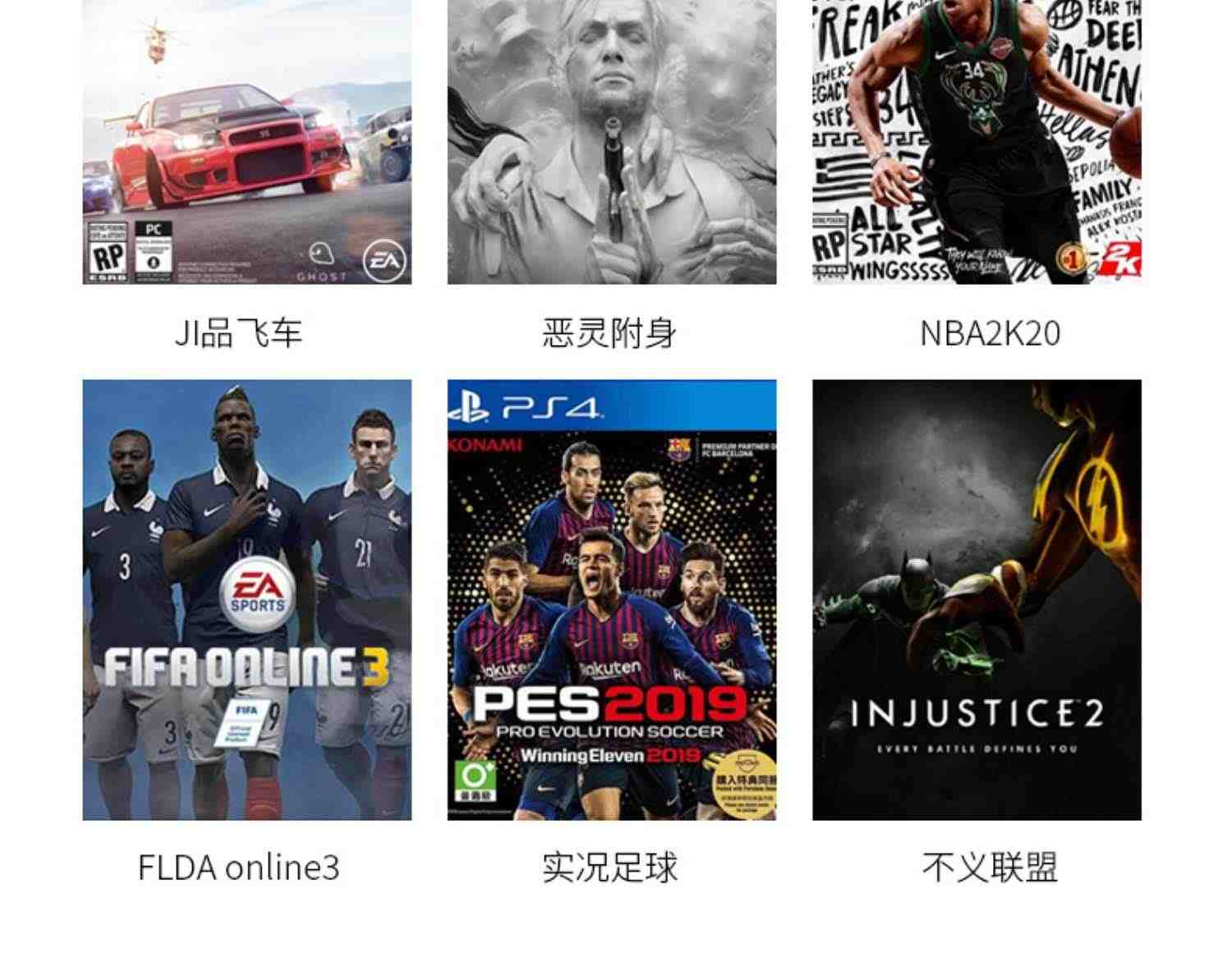 游戏手柄pc电脑版连电视机顶盒通用USB有线Steam双人成行家用笔记本无线蓝牙电脑游戏手柄特斯拉比亚迪 NBA2K