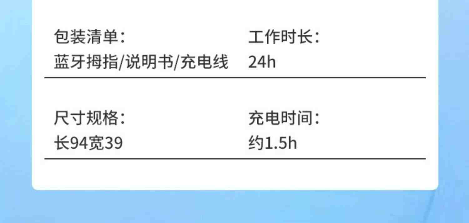 刷视频遥控适用苹果14ipad华为鸿蒙小米opopVIVO手机蓝牙遥控器抖音拍照神器小说阅读翻页懒人追剧万能控制器