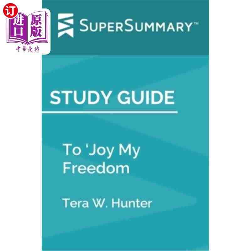 海外直订Study Guide: To 'Joy My Freedom...