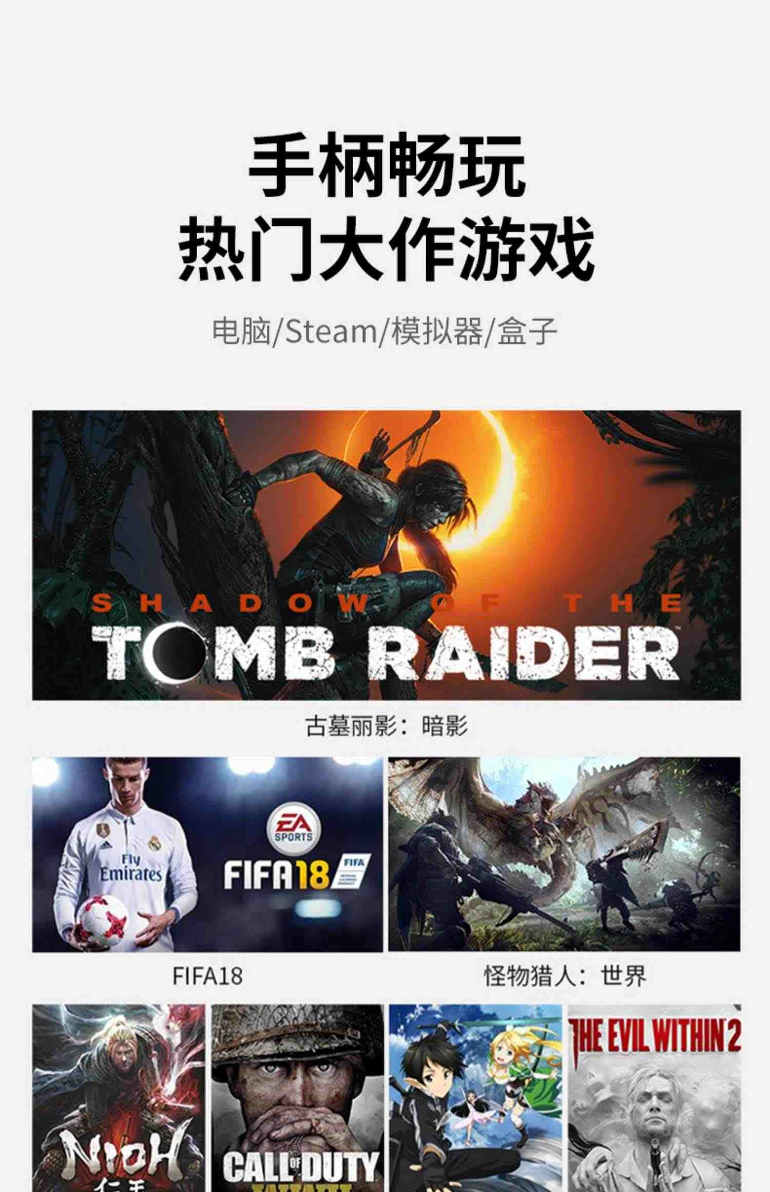 适用微软Xbox360游戏手柄pc电脑版steam有无线usb电视one笔记本ps双人成行实况足球地平线5原神NBA2K共享主机